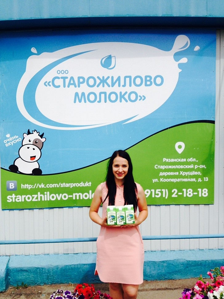 Иллюстрация к новости.