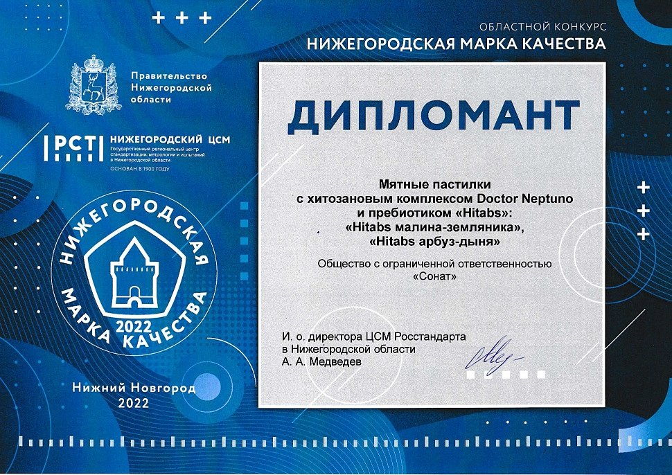 Иллюстрация к новости.