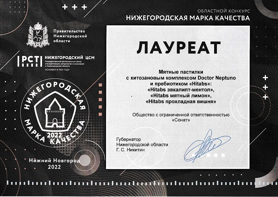 Иллюстрация к новости.