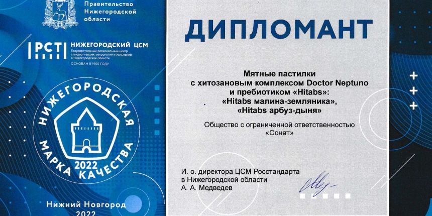 Иллюстрация к новости.