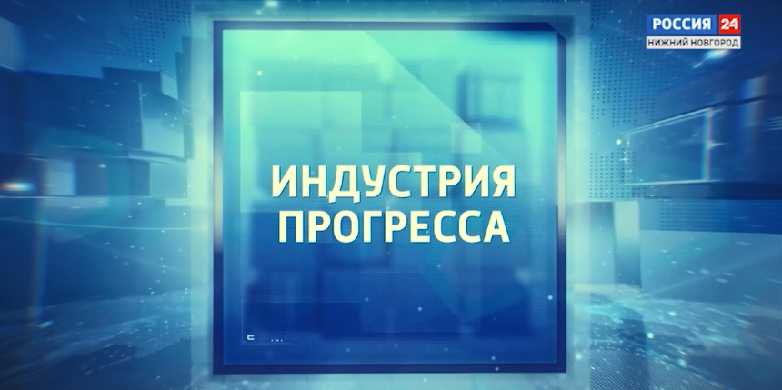 Иллюстрация к новости.