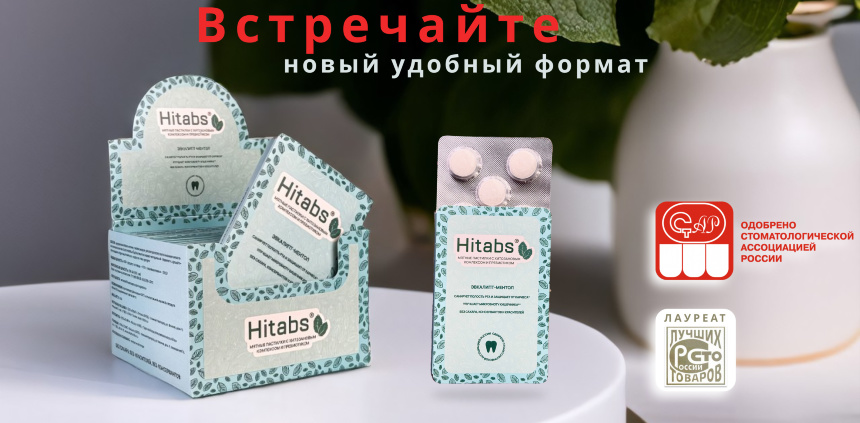 Иллюстрация к новости.