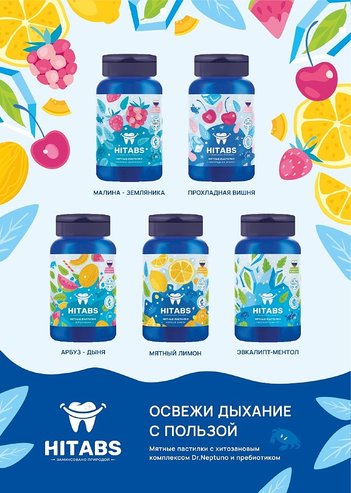 Иллюстрация к новости.