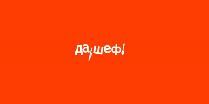 Иллюстрация к новости.