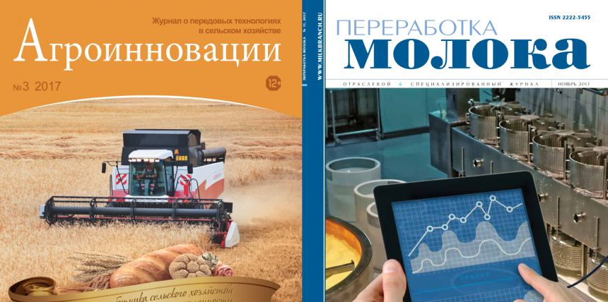 Иллюстрация к новости.