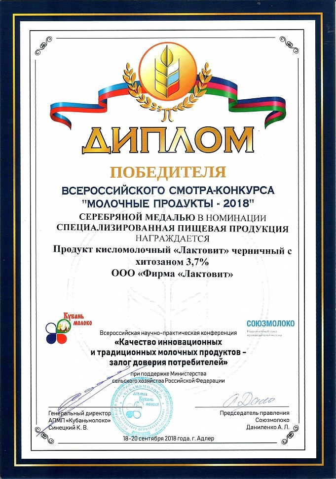 Иллюстрация к новости.
