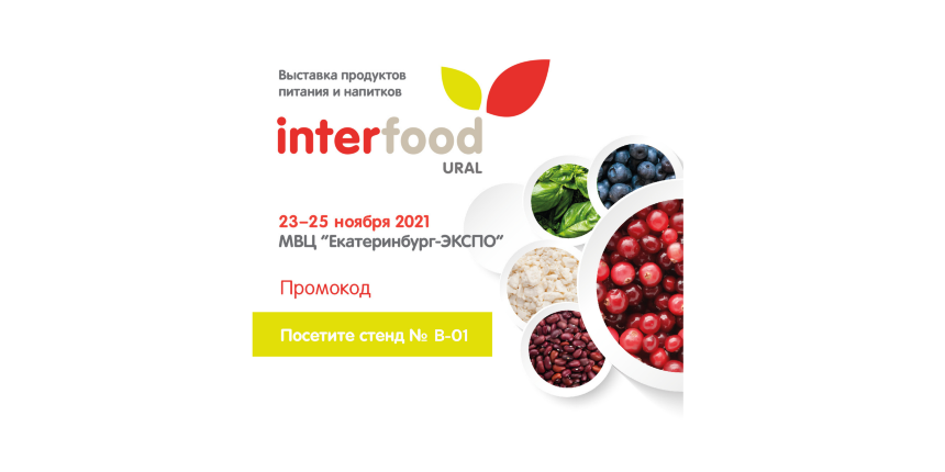 Иллюстрация к новости.