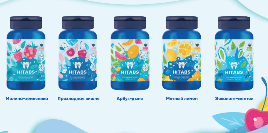 Иллюстрация к новости.