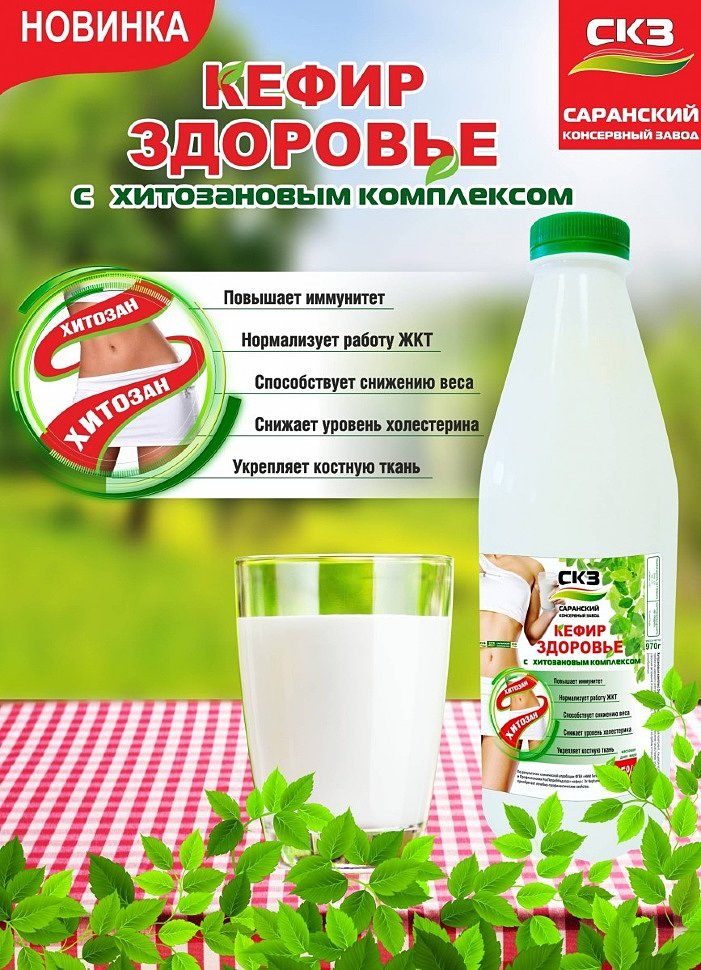Иллюстрация к новости.