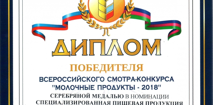 Иллюстрация к новости.