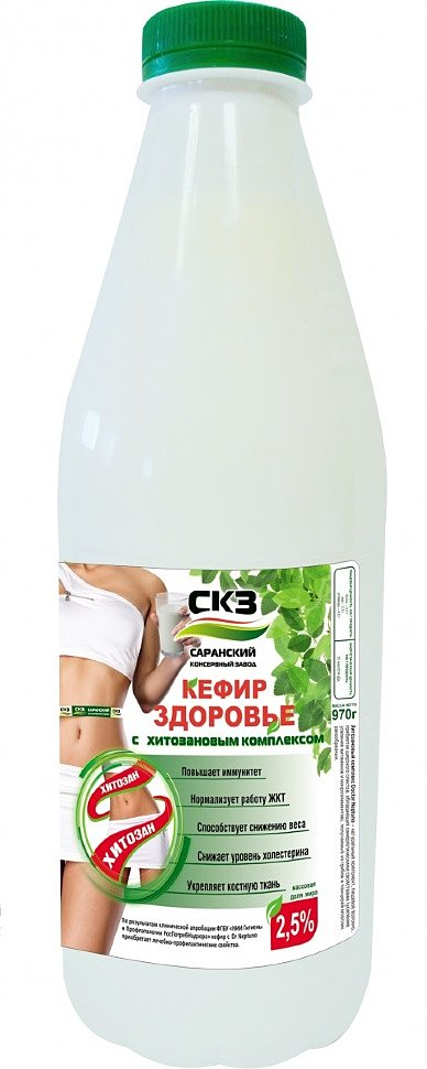 Иллюстрация к новости.