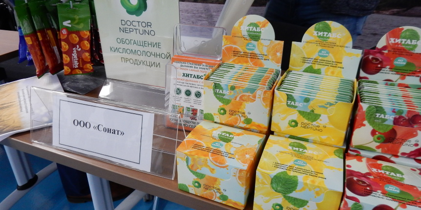 Иллюстрация к новости.