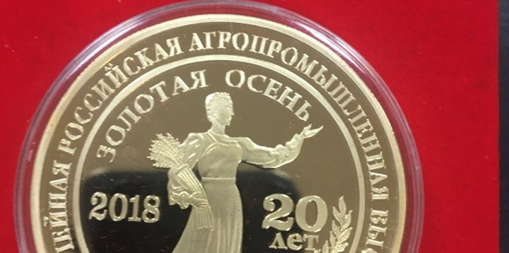 Иллюстрация к новости.