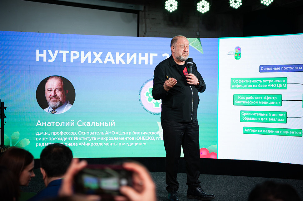 Иллюстрация к новости.