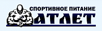АТЛЕТ